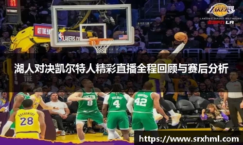 VSport官网入口vsport体育在线官网