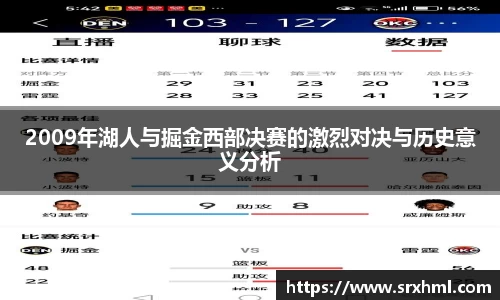VSport官网入口vsport体育在线官网